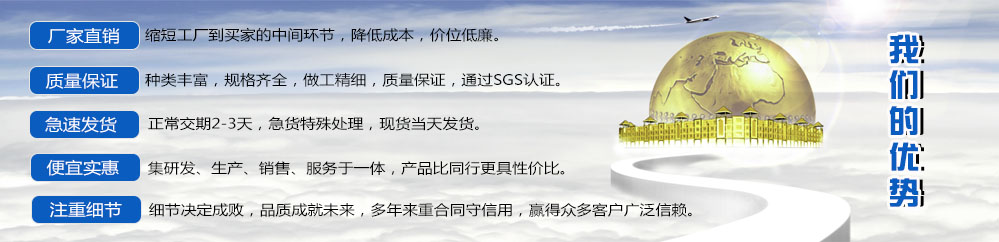 源瑞興.jpg